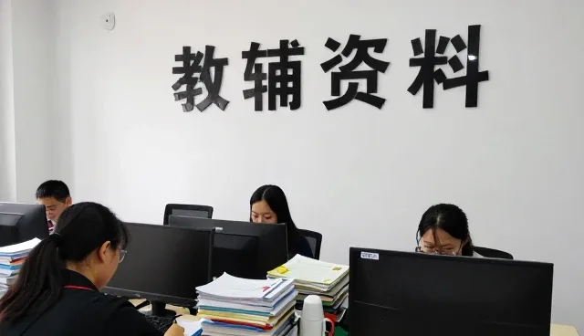 杭州庆春教育科技有限公司打造符合现代需求的在线课程等